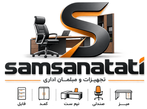 سام صنعت آتی
